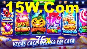 Experimente o Login Seguro Premium no 76x