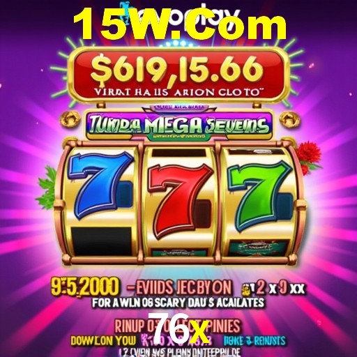 Login Seguro 76x