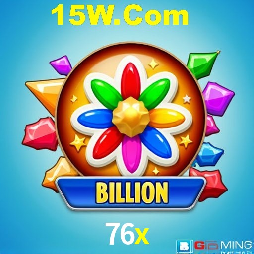 Flash Promotion 76x